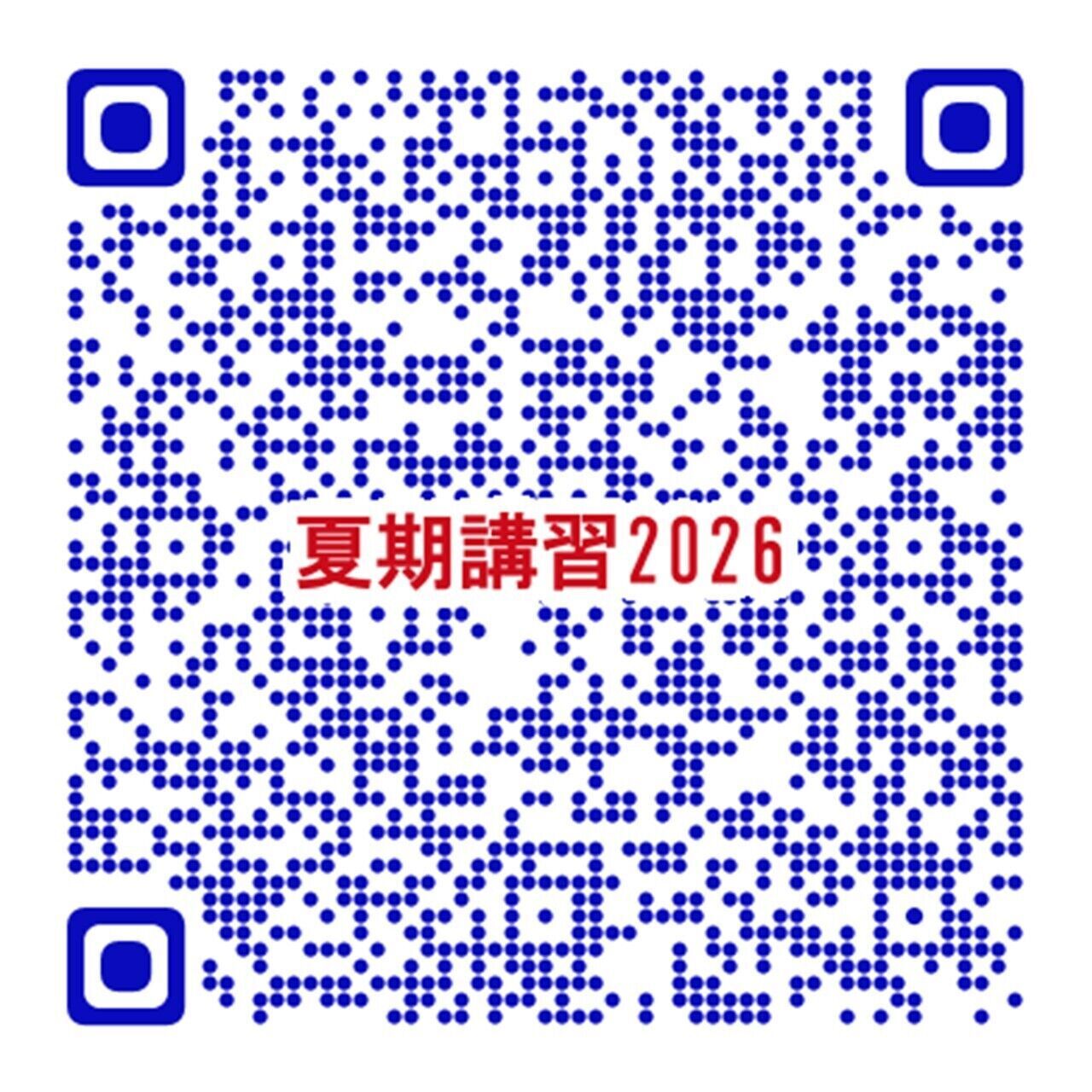 サブ画像