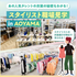 青山ファッションカレッジ 【スペシャル】スタイリスト職場見学  in  青山1