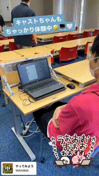 OCカメラサムネイル画像