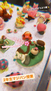 OCカメラサムネイル画像