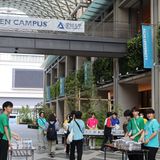 2026年度オープンキャンパス＜名古屋＞ 開催決定！の詳細