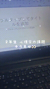 OCカメラサムネイル画像