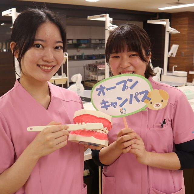 新宿医療専門学校 医療用ガウンを着て歯科衛生士体験！4