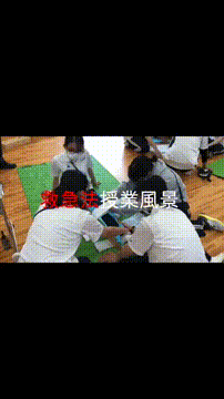 OCカメラサムネイル画像