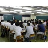 詳細を見る