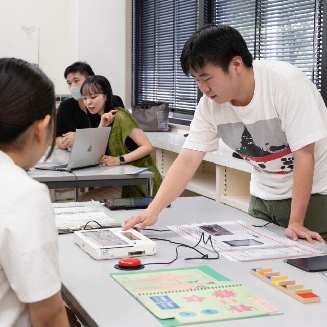 九州医療科学大学 【臨床心理学科】春のオープンキャンパス4