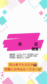 OCカメラサムネイル画像