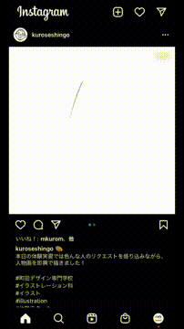 OCカメラサムネイル画像