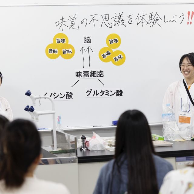 名古屋学芸大学 オープンキャンパス NUAS Live 20263