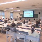 オープンキャンパス2026（多摩）の詳細