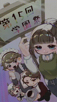 OCカメラサムネイル画像