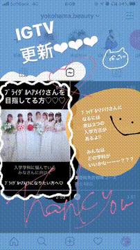 OCカメラサムネイル画像