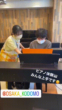 OCカメラサムネイル画像