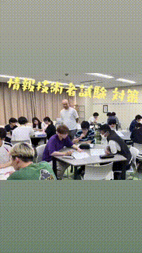 OCカメラサムネイル画像