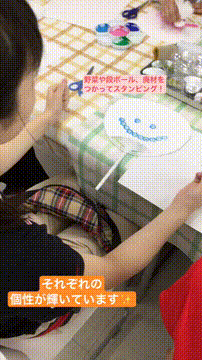 OCカメラサムネイル画像