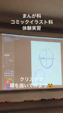 OCカメラサムネイル画像