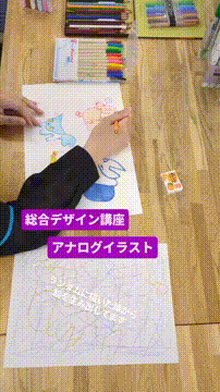 OCカメラサムネイル画像