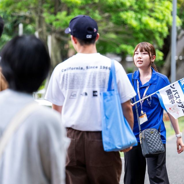 淑徳大学 オープンキャンパス2026（総合福祉・コミュニティ政策）4