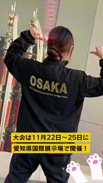 OCカメラサムネイル画像