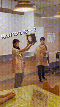 OCカメラサムネイル画像