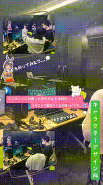 OCカメラサムネイル画像