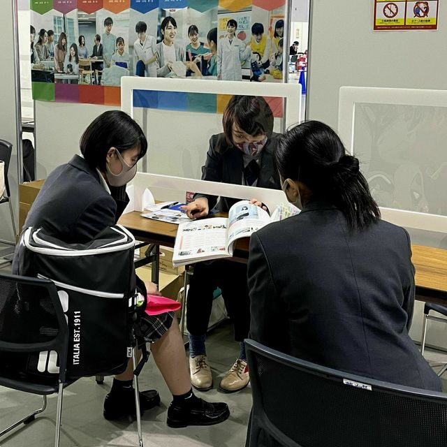 放課後個別相談会 仙台青葉学院短期大学のオープンキャンパス情報と予約申込 スタディサプリ 進路