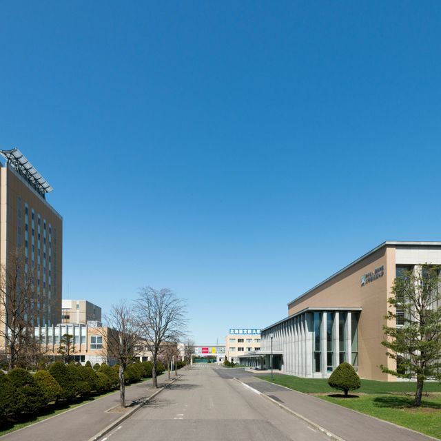 ディスカバリー育成ステッププラン１ 北海道文教大学のオープンキャンパス情報と予約申込 スタディサプリ 進路