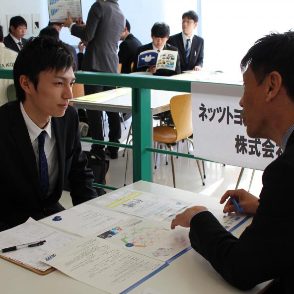 トヨタ神戸自動車大学校 資料請求 願書請求 学校案内 スタディサプリ 進路