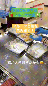 OCカメラサムネイル画像