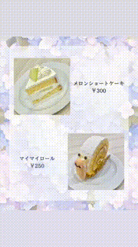 OCカメラサムネイル画像