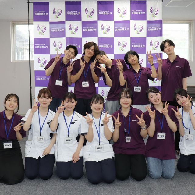 長岡崇徳大学 9/6（日）入試直前アドバイス講座開講！3