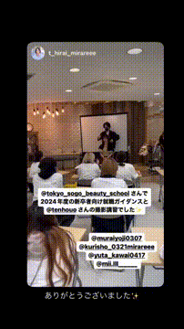 OCカメラサムネイル画像