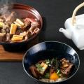 神戸国際調理製菓専門学校 【調理】牛ロース肉の出汁茶漬け