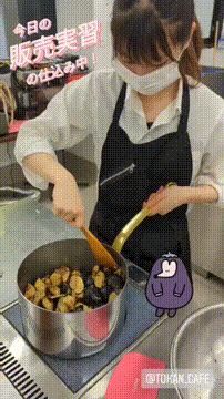 OCカメラサムネイル画像