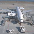 西日本アカデミー専門学校 親子ランプ見学オープンキャンパスIN福岡空港
