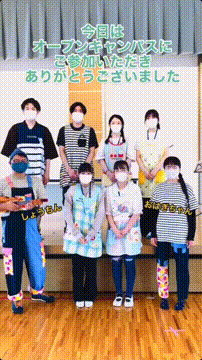 OCカメラサムネイル画像