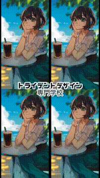 OCカメラサムネイル画像