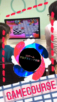 OCカメラサムネイル画像