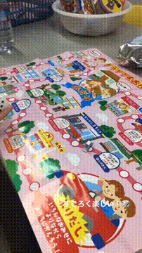 OCカメラサムネイル画像