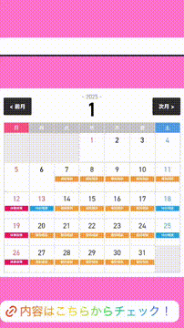 OCカメラサムネイル画像