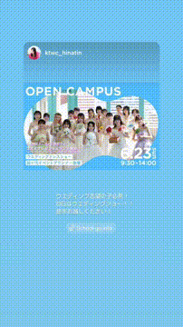 OCカメラサムネイル画像