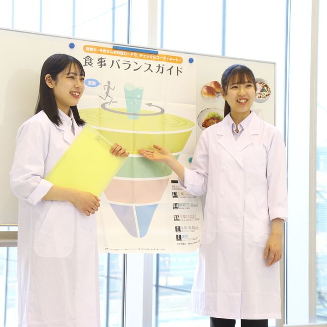 華学園栄養専門学校 【特別開催】授業見学会1