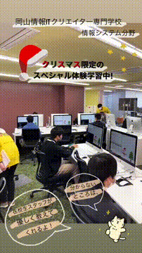 OCカメラサムネイル画像