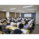 6・7月入試対策セミナーの詳細