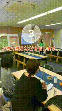 OCカメラサムネイル画像