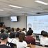 杉野服飾大学 OPEN CAMPUS 【2027年度入試対策講座！】1