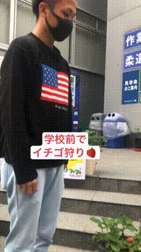 OCカメラサムネイル画像