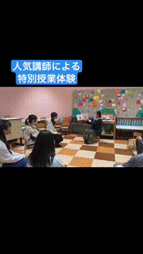 OCカメラサムネイル画像