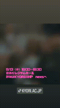 OCカメラサムネイル画像