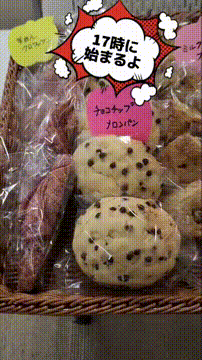 OCカメラサムネイル画像